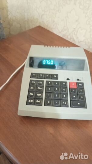 Калькулятор СССР
