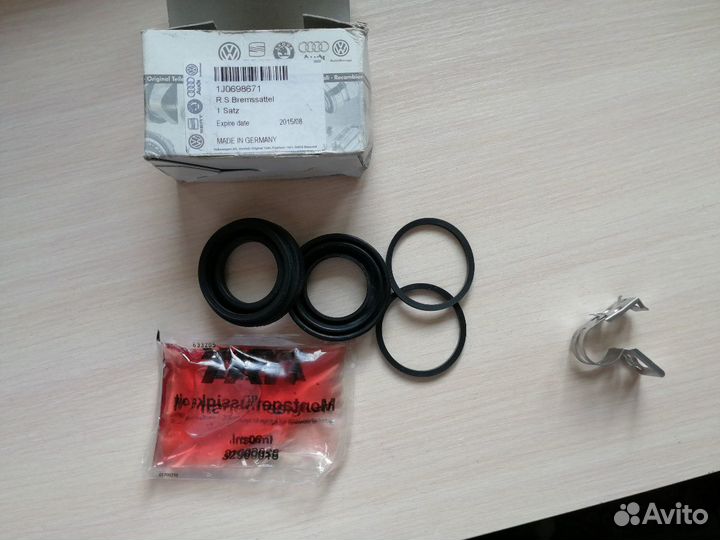 Ремкомплек для задних суппортов VAG 1J0698671