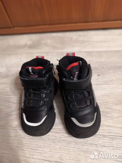 Ботинки демисезонные для мальчика