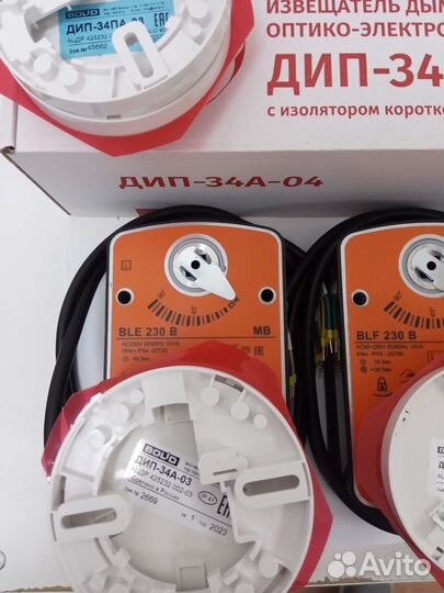 Пожарный извещатель маяк-12-К