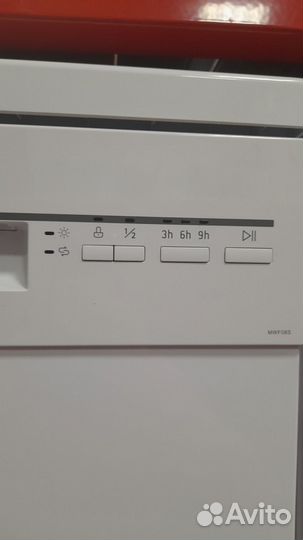 Посудомоечная машина maunfeld MWF08S П