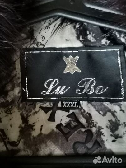 Дубленка женская натуральная