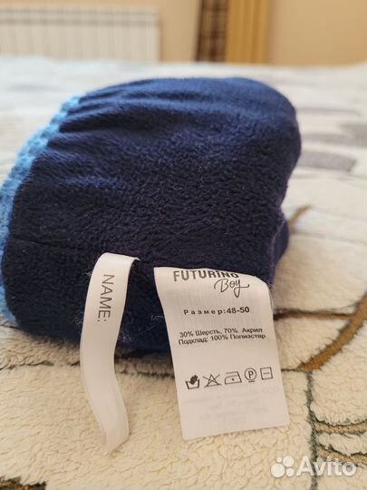 Шапка для мальчика детская