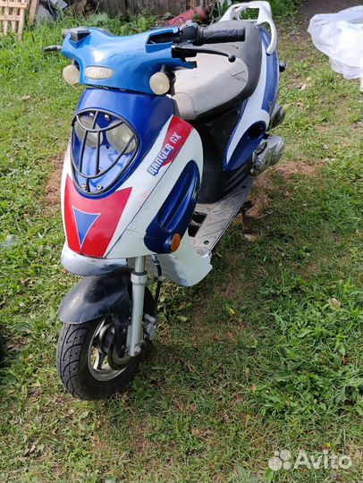 Скутер 50 кубов