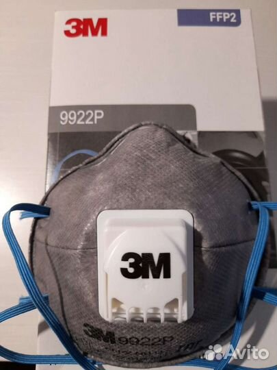 Респираторы 3м 9922 Для Сварки