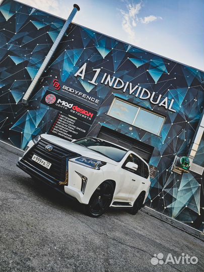 Автомаляр - подготовщик в кузовной цех