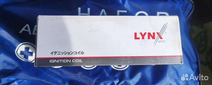 Катушка зажигания Ниссан Х-Трэйл,Т-31,QR-25(Новая)