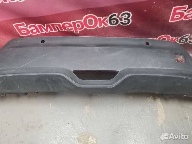 Юбка бампера задняя Toyota C-HR