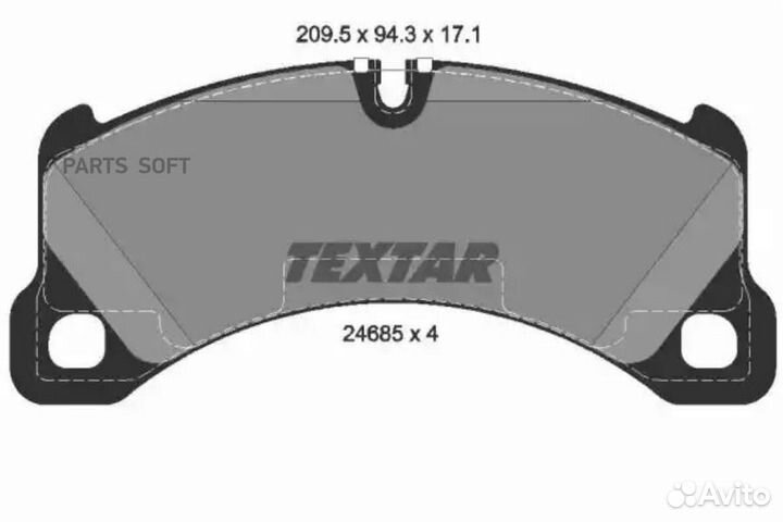 Textar 2468501 2468501 колодки дисковые передние с