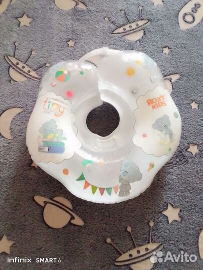 Круг на шею для купания