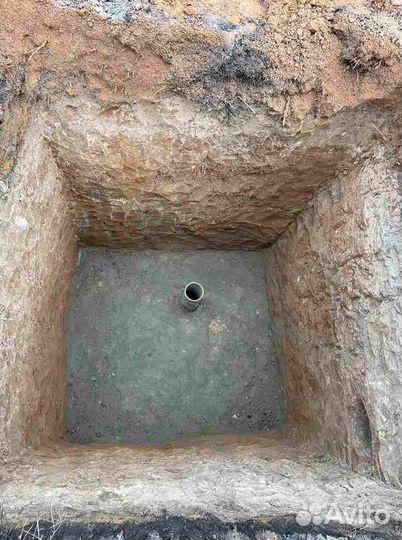 Септик Топас