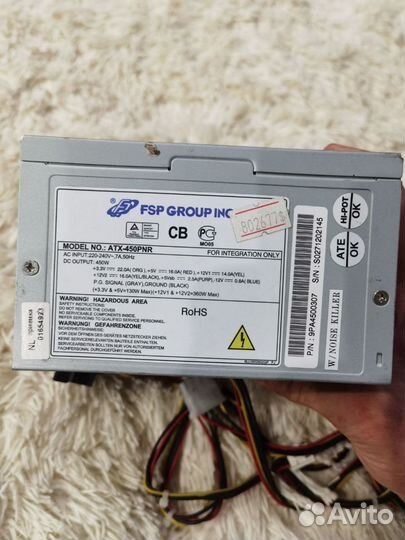 Блок питания fsp 450w