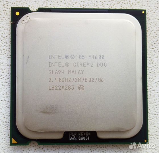 Процессор E5200 и E4600