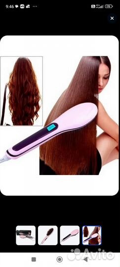 Утюжок расческа для волос