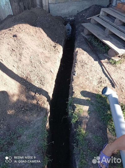 Мастер сантехник