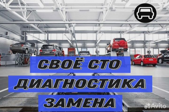 Плата мехатроника DSG7 D200 0AM 0CW