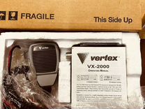Vertex vx-2000