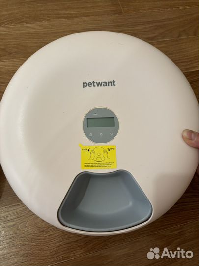 Кормушки для кошек автоматические