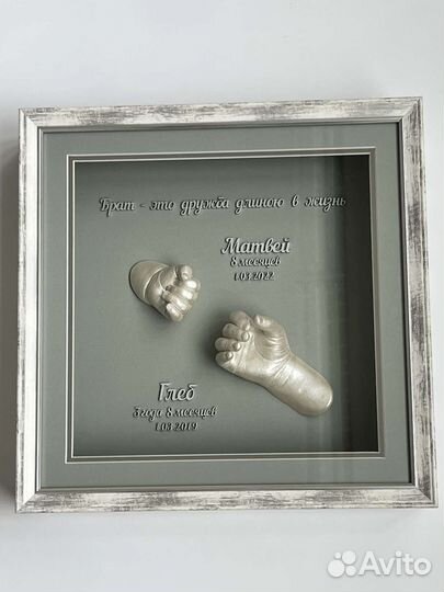 Слепки детские, взрослые, семейные композиции