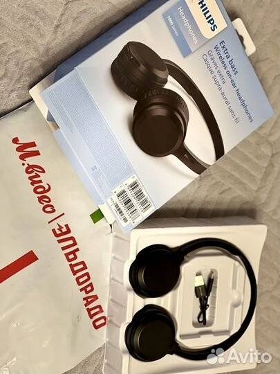 Беспроводные наушники