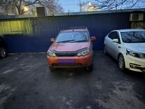 Honda HR-V 1.6 CVT, 1998, 320 000 км, с пробегом, цена 340 000 руб.