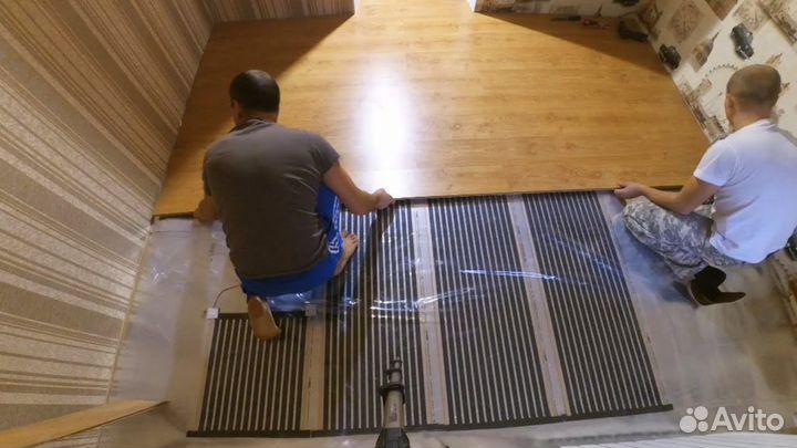 Инфракрасный пленочный теплый пол