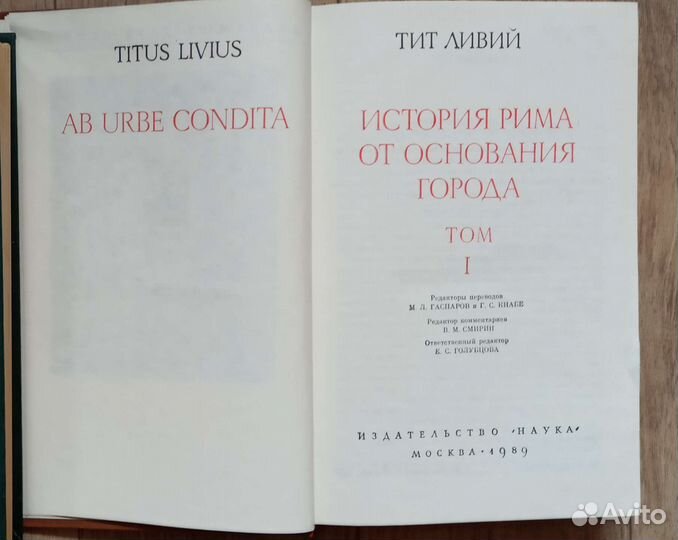 Учебники: государство и право