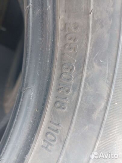 Toyo Open Country A32 265/60 R18