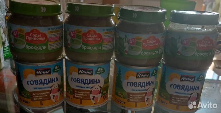 Детское питание