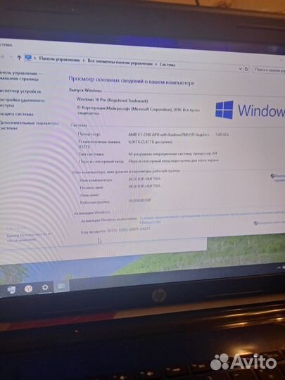 Ноутбук hp15 d000sr,ssd 120gb,hdd 500