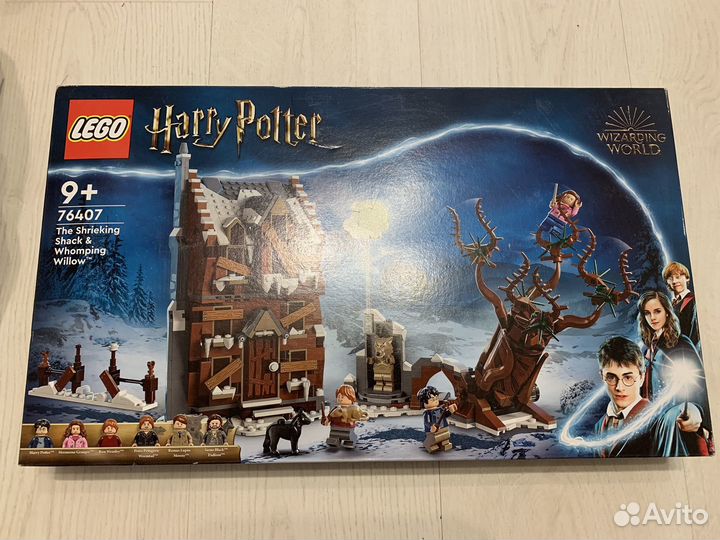 Lego Harry Potter лего Гарри Поттер