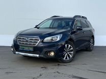 Subaru Outback 2.5 CVT, 2015, 244 250 км, с пробегом, цена 1 730 000 руб.