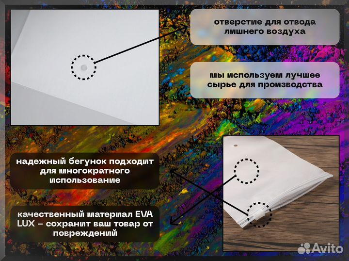 Пакеты зип лок с бегунком матовые оптом
