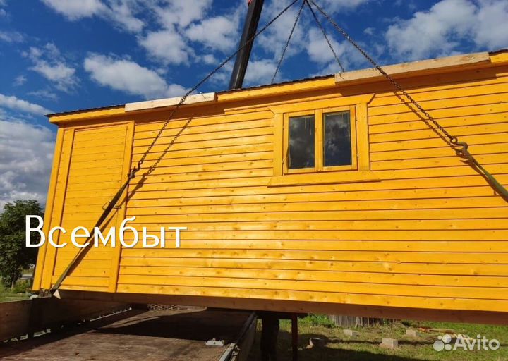 Бытовка для дачи
