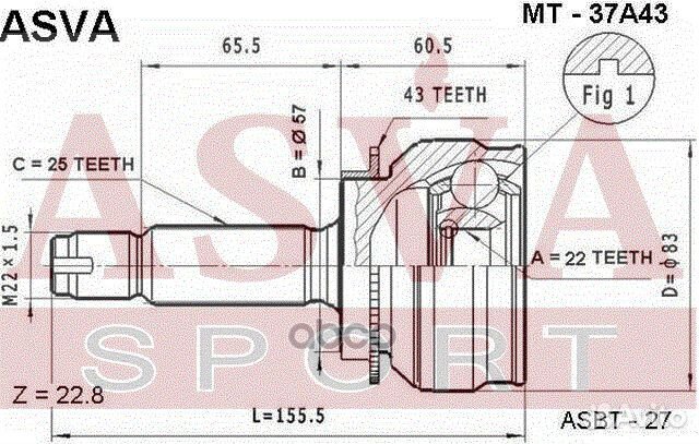 ШРУС наружный 22x57x25 MT-37A43 asva