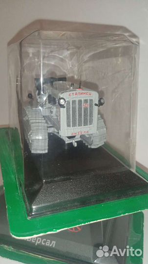 Модель трактора 