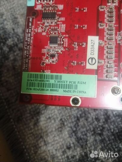 Видеокарта