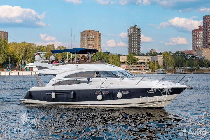 Аренда английской яхты в Москве и Подмосковье