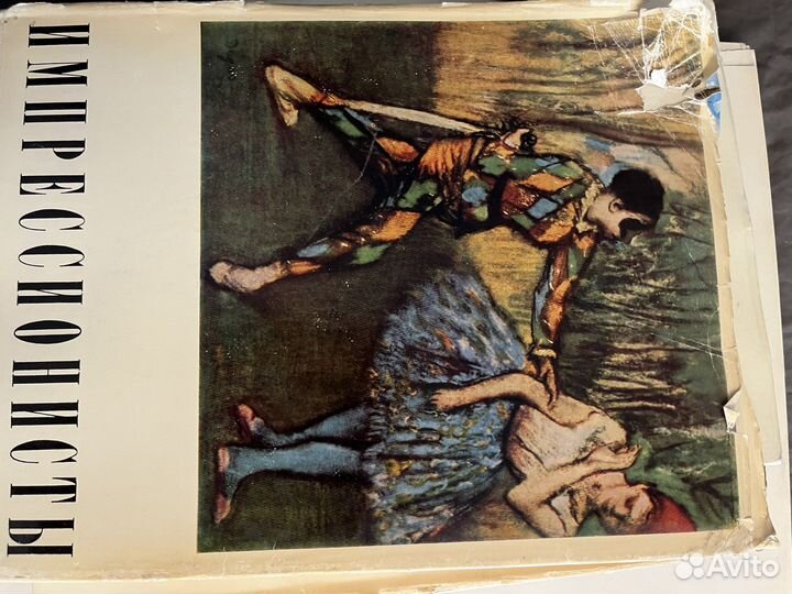 Книги по искусству и живописи СССР и зарубежная