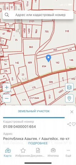 Участок 5 га (СНТ, ДНП)