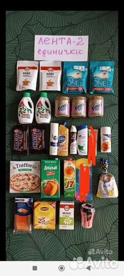 Игрушки мини Лента, Тикеры-Токеры, Лига свежих