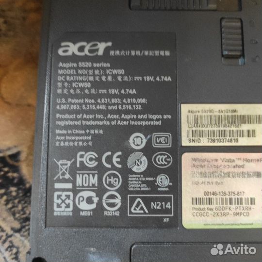 Acer aspire 5520