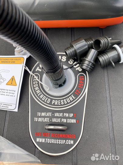 Электронасос для сапа для лодки