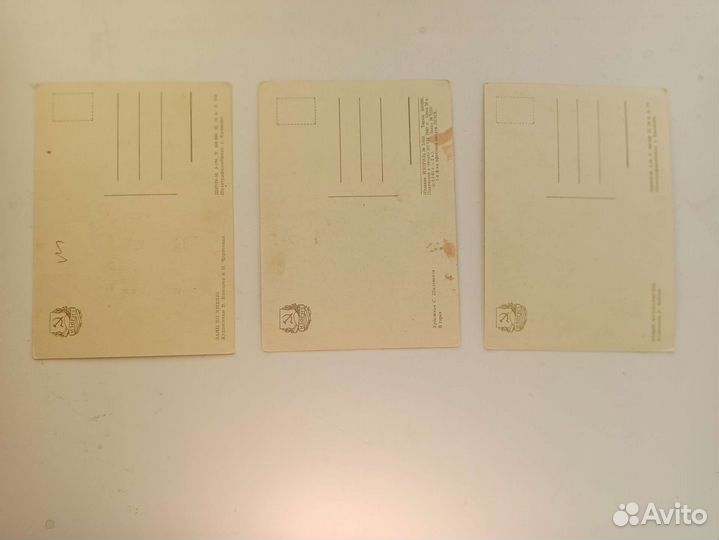 Открытки СССР