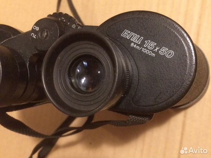 Бинокль бпц7х35. СССР. И другие