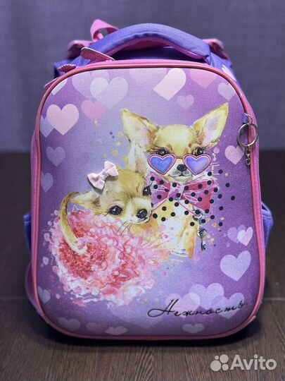 Рюкзак школьный ортопедический