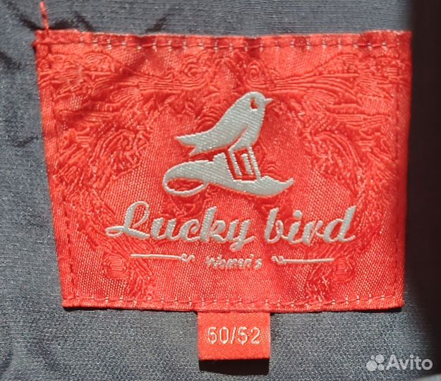 Пуховик женский длинный 50 52 размер