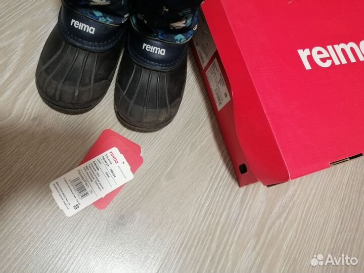 Сноубутсы reima 29