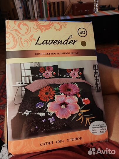 Комплекты постельного белья, 2 шт