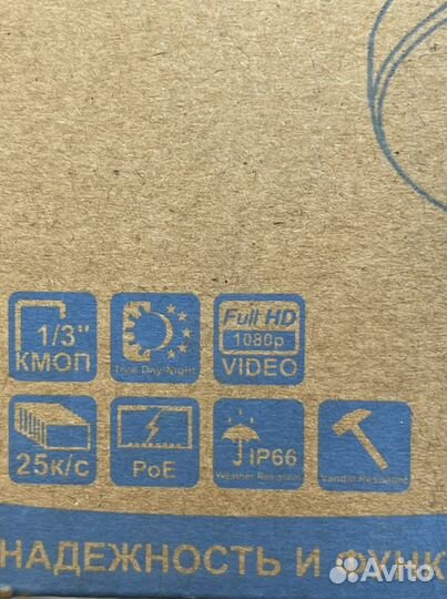 Видеокамера RVI-ipc32ms